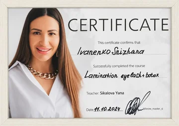 Сертифікат: Ламінування вій + ботокс, Sikalova Yana, 10.2024